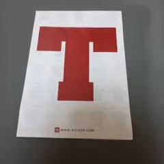 UNIQLO PAPER No1 No2 ユニクロペーパー2冊セット - メルカリ