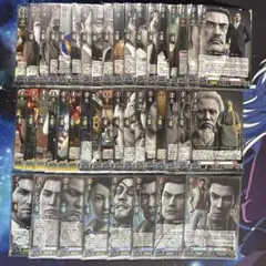 龍が如く EXRRR以下4コン まとめ売り - メルカリ
