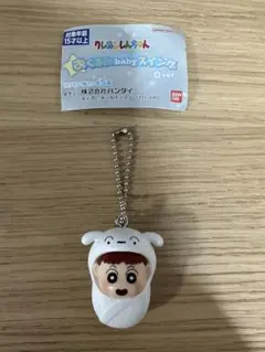クレヨンしんちゃん おくるみbabyスイング白ver.