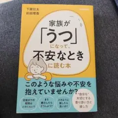 Item thumbnail for item ed085581-1e9e-43df-a0ea-95a2bcb41238