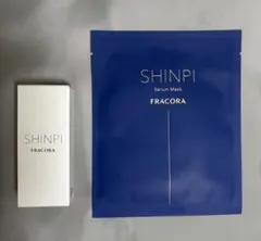 2025年最新】フラコラ shinpiの人気アイテム - メルカリ
