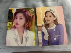 2026年最新】twice トレカセット ジヒョの人気アイテム - メルカリ