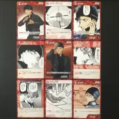 名探偵コナン　赤井秀一　セット