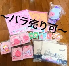 BTS一番くじ BT21 Stay with you.