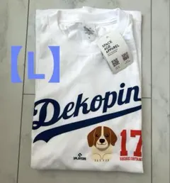 きくまる様専用大谷翔平Dekopin Tシャツ 【L】デコピン＊新品タグ付き