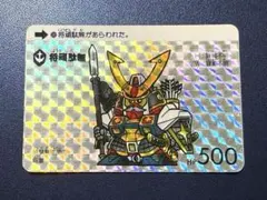 2026年最新】sdガンダム カード 台紙の人気アイテム - メルカリ