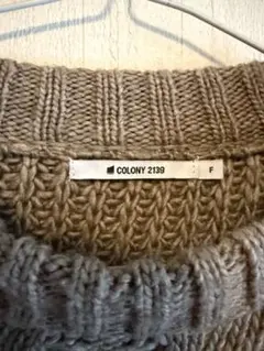COLONY 2139 ケーブルニットセーター F