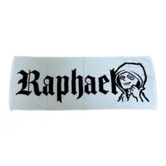【未使用】Raphael ラファエル タオル YouTube オフィシャルグッズ