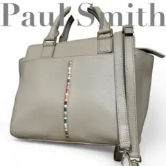 ✨美品✨ ポールスミス マルチストライプ 2way ショルダーバッグ シボ革