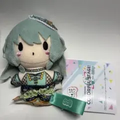 プロセカ　ふわぷち　草薙寧々