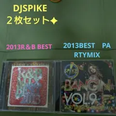 DJ SPIKE A.K.A. KURIBO MIX CD 2枚セット　USED