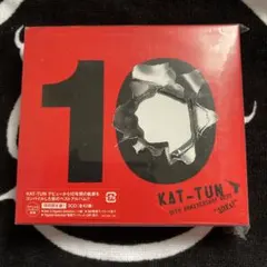 10Ks! 期間限定盤1 3CD KAT-TUN ベストアルバム
