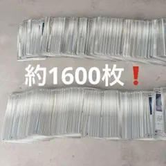 700円スタート❗️トレーナーズカード　まとめ売り