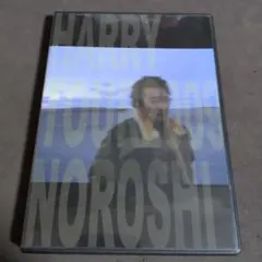 2026年最新】harry 狼煙の人気アイテム - メルカリ