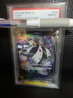 2026年最新】クイーン sp psa10の人気アイテム - メルカリ