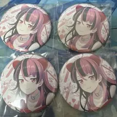 2025年最新】千石ユノの人気アイテム - メルカリ