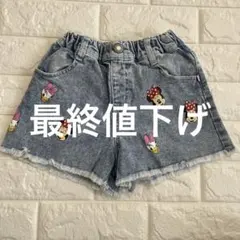 BABYDOL ミニーマウス デニムハーフパンツ 120