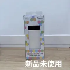 【最終値下げ】 Gatebox デジタルフィギュアボックス 初期モデル