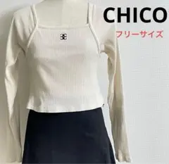 Item thumbnail for item a17e0a05-0681-4d9d-9aa8-0e785607652e