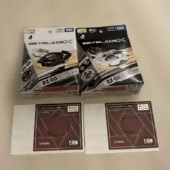 新品未開封 ベイブレードX Jリーグコラボ 2種セット　川﨑 新品未開封 ベイブレードX Jリーグコラボ 2種セット 川﨑 - メルカリ