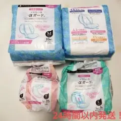 お産用パッド マタニティ用品