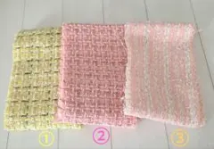 ツイード生地 まとめ売り