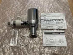 2026年最新】分岐水栓 タカギ stkd6の人気アイテム - メルカリ