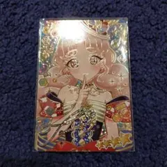 アイプリ青空ひまり 星4 ジュエルバズリウムルビー サイン - メルカリ