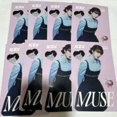 ME:I ミーアイ MUSE 初回A コンセプトカード 山本すず