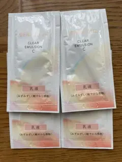 ベネフィークCLEAR EMULSION C 4包セット