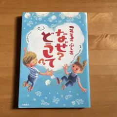 Item thumbnail for item a06385a7-216d-4cf3-95dc-50562692d527