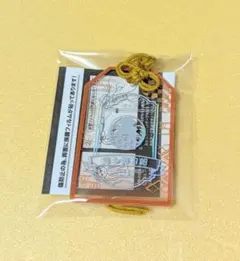 刀剣乱舞 お守り風アクリルコレクション 博多藤四郎