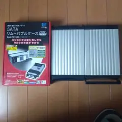 RATOC System SATAリムーバブルケース