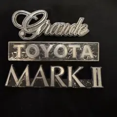 トヨタ マークII GX61 エンブレムセットMARK II