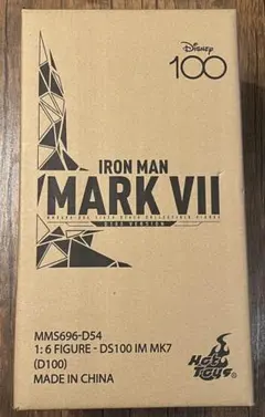 2025年最新】アイアンマン マーク7 ディズニー100の人気アイテム