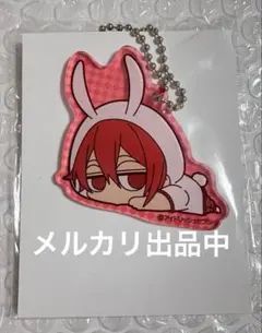 アイナナ 七瀬陸 だるーん アクリルキーホルダー うさみみ うさ耳