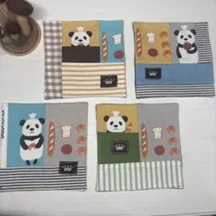 Item thumbnail for item ef27d645-7cf6-4dd0-9da6-ddb706fe735c