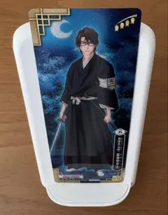 BLEACH ドミノ風アクリルキーホルダー アクブロ 藍染惣右介 グリム