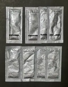 ラサーナ 海藻 海泥 シャンプー・トリートメント サンプル8セット