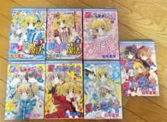 2026年最新】松本_夏実の人気アイテム - メルカリ