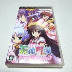 Item thumbnail for item 66cbad78-d6d7-4227-be31-8d9996d2c247