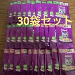 2026年最新】猫用ウェットフードの人気アイテム - メルカリ