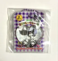 サンリオ シャカシャカフレークシール風チャーム クロミ