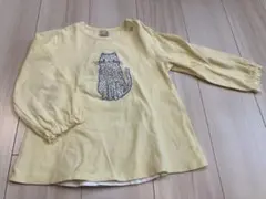 seiko様 リクエスト 2点 まとめ商品