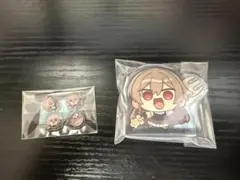 uriboh様 リクエスト 2点 まとめ商品