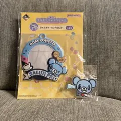 ポンポネット ミントくん きゅんポケマルチホルダー・アクリル前髪クリップ