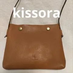 キソラ　サコッシュ　本革　ブラウン