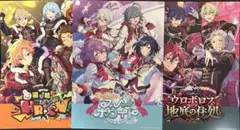 あんスタ オフィスポスター風シート Ra*bits エスプリ Eden