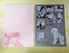 名探偵コナン　シールくじびき　FILE.03　①白煙