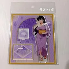 荒砥凪 アクリルスタンド 瑠璃の宝石 大黒湯コラボ 限定 - メルカリ